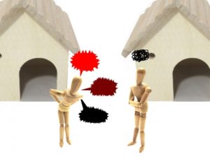 「静岡県　磐田市」ストレスを溜めないで