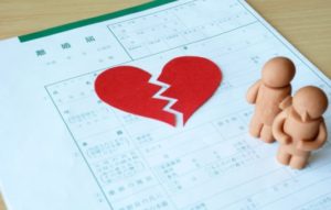 「静岡県　浜松市」不倫を知った時　PART①