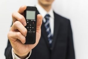 「静岡県　浜松市」不倫を知った時　PART④