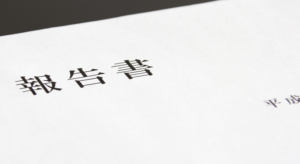 「静岡県　浜松市」不倫を知った時　PART⑤