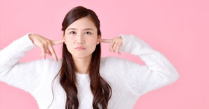 「静岡県　湖西市」近隣トラブルでの悩み