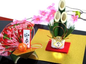 「謹賀新年」　静岡県　浜松市　探偵事務所