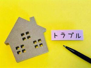 「静岡県　浜松市　探偵事務所」せまる近隣住民トラブル