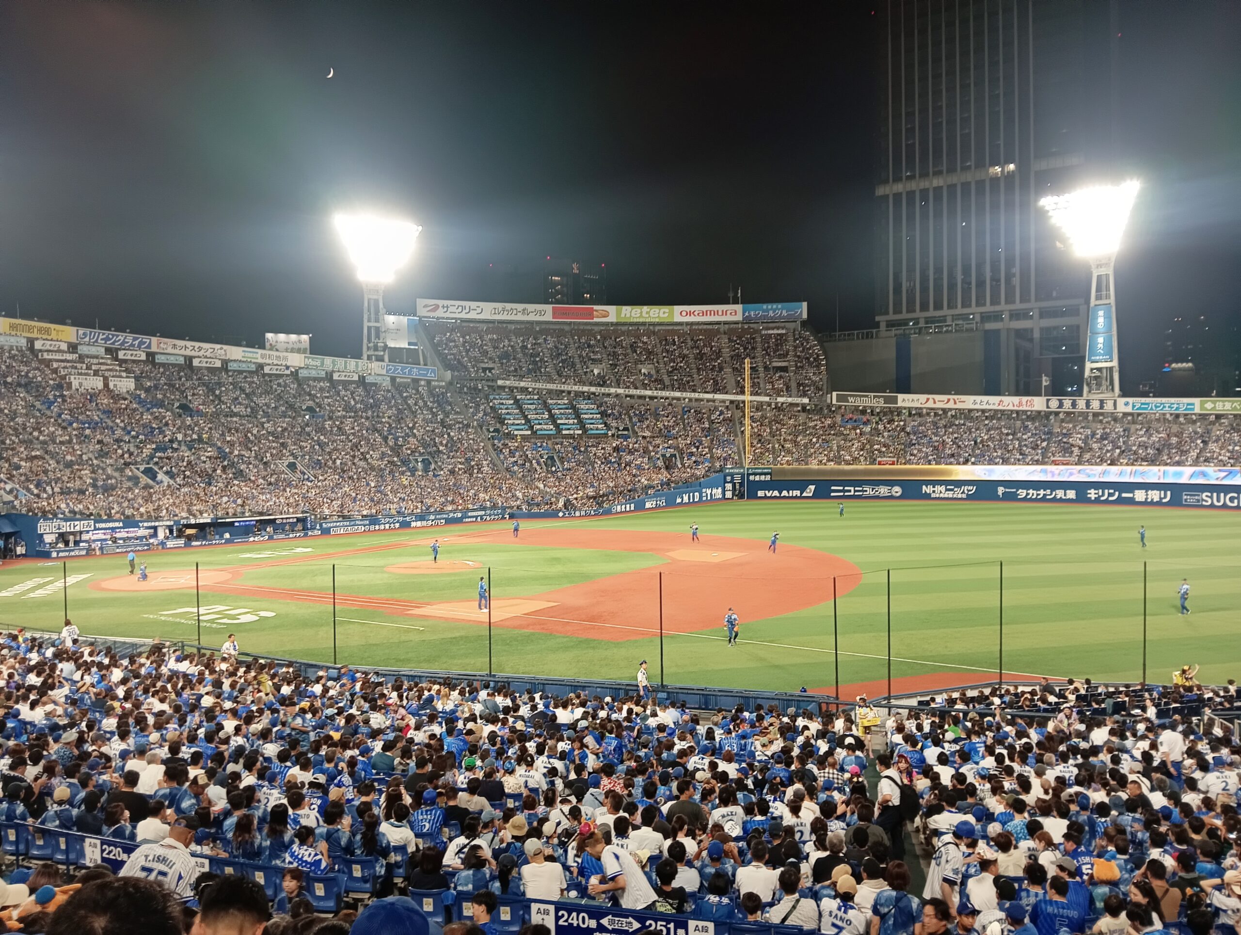 「静岡県　浜松市　探偵事務所」続くときは続く