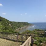 「静岡県　浜松市　探偵事務所」遠方調査も承ります